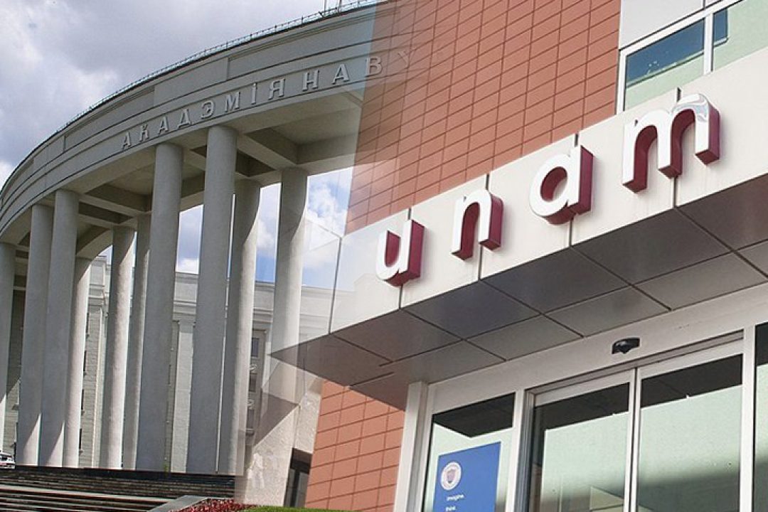 belarus