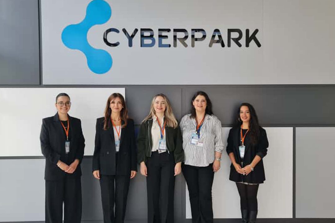 cyberpark-unam
