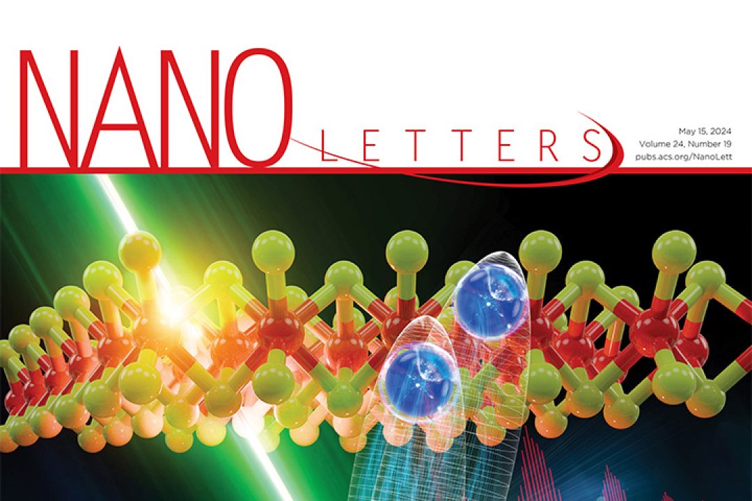 nano letter ibrahim sarpkaya
