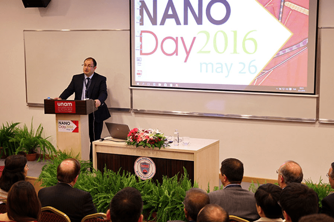 nanoday2016